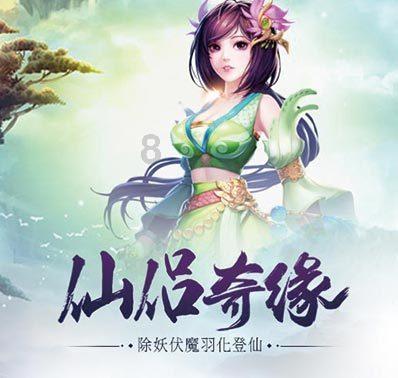 hahabet前方星辰大海梦想